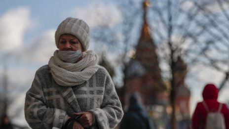 Искат задължителна ваксинация срещу Covid-19 в Русия