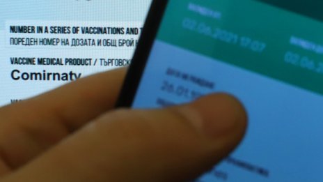 Влиза в сила сертификат за антитела, ще е валиден само у нас