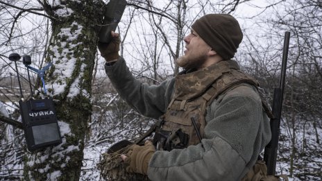 Украински дронове повредиха два кораба в руския град Краснодар