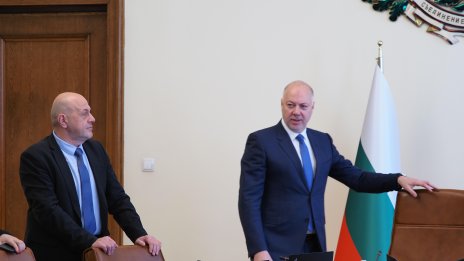 Извънредно заседание на Съвета за сигурност заради особения управител в "Лукойл"