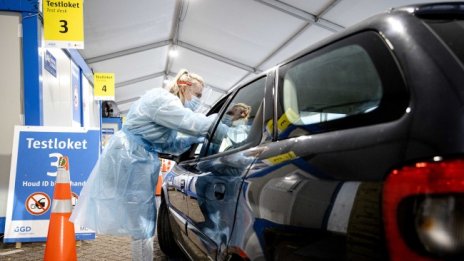 Нидерландия: Първи частичен локдаун в Западна Европа от лятото