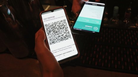 Динамиката, с която губим антитела, ясна през 3 месеца
