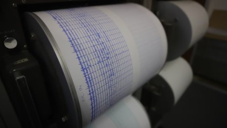 Земетресение от 4,7 по Рихтер разлюля  Югоизточна Турция