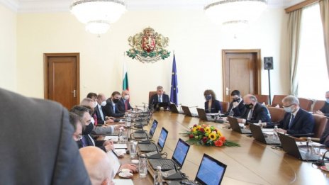 Рокада в Агенцията за държавен резерв, има нов шеф