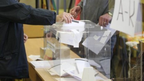 В Нова Зеландия вече гласуват 
