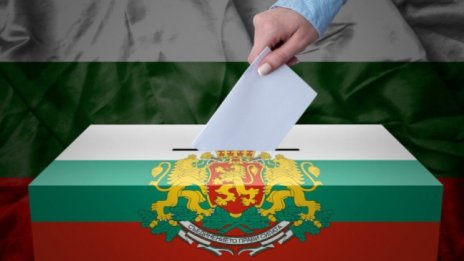 Българите гласуват в Гърция в 26 секции
