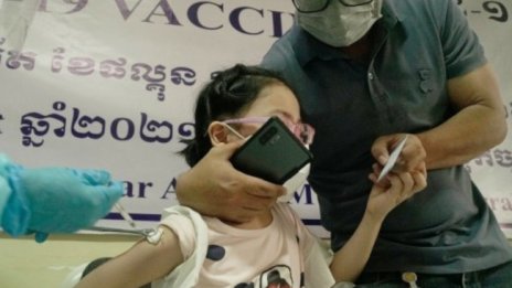 В Китай ваксинираха над 84 млн. деца срещу коронавирус