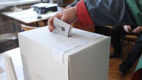 "Галъп": Активността към 15:00 часа е 23,3% 