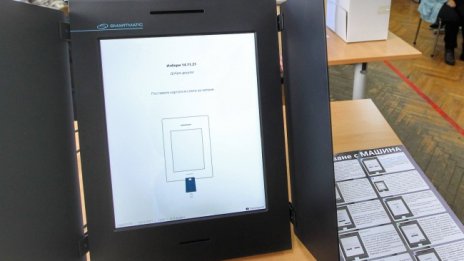 Изборите във Великобритания при все по-голяма активност
