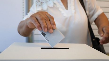 Последни данни от „Галъп“: ПП – 25,8%, ГЕРБ – 23,5%