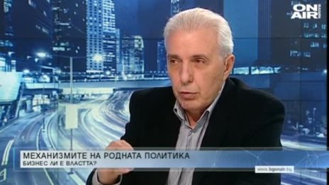 Недков: Очаква ни правителство, което ще работи на ишлеме