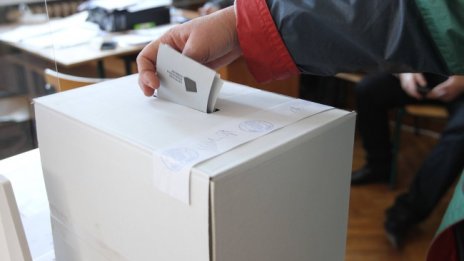 БСП-София: Резултатите на вота са катастрофа