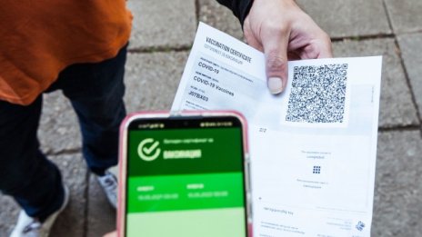 МЗ, МВР и ДАНС на борба с фалшивите сертификати 