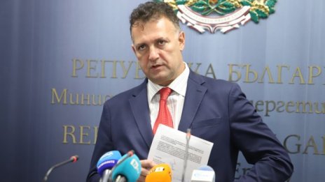 Валентин Николов е отстранен от директорския пост в БЕХ