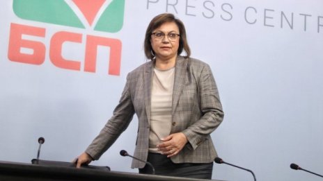 Нинова: Силата на БСП е в честността и чистотата на членовете й, те решават