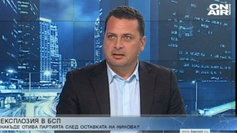 Ченчев след оставките в БСП: Левицата има подготвени кадри