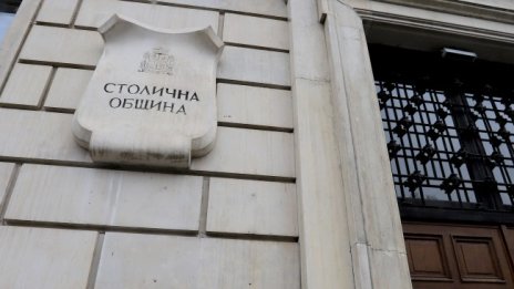 Търговци пред фалит в "Гео Милев"