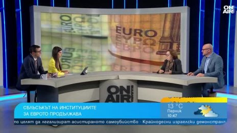 "Краен популист" в действията си ли е Румен Радев?