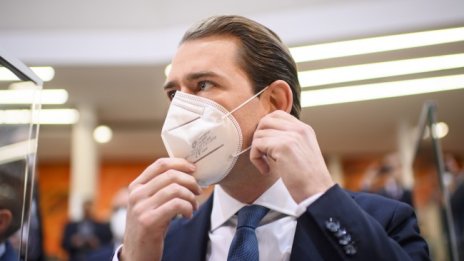 Свален е имунитетът на бившия канцлер Себастиан Курц