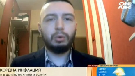 Цените летят нагоре, инфлацията ще се ускорява