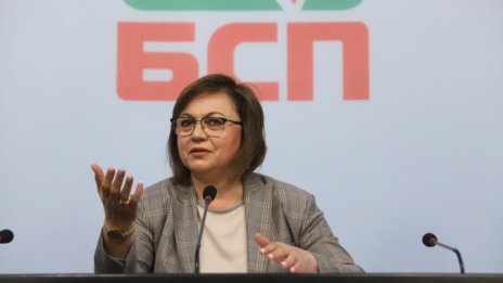Нинова: Подкрепата на Радев за ПП удари БСП и други партии