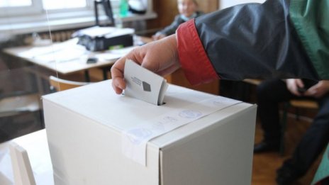 Изборният ден започна, първи гласуват българите в Нова Зеландия