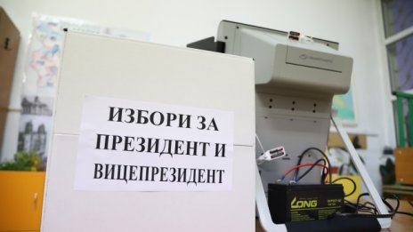Изборният ден в София започна нормално
