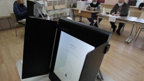 "Галъп": 9,4% е активността към 11:00 часа