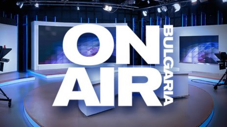 Bulgaria ON AIR с извънредно студио за трагедията на АМ “Струма” и новини на всеки час през целия ден