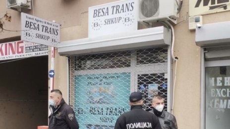 В автобуса не е имало контрабандно гориво, заявиха от "Беса транс"