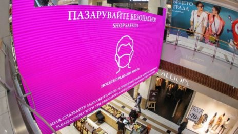 Търговци отчитат спад на оборота заради зеления сертификат 