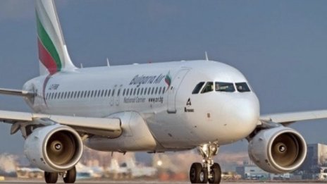 &ldquo;България Еър&rdquo; със специална промо кампания до 30 ноември