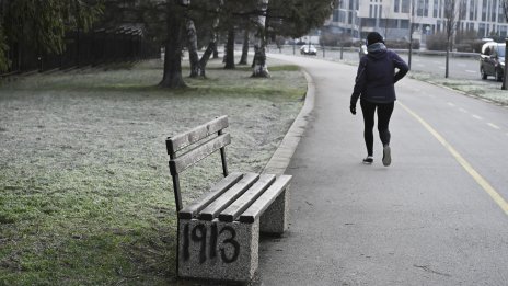 Минималните температури днес ще са около 0&deg;