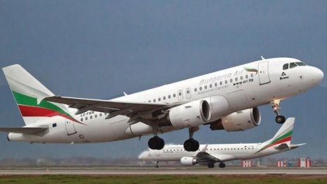 "България Еър" удължава промоционалната си кампания до 10 декември