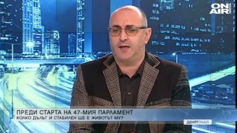 Ще тръгне ли следващото правителство по пътя на Тройната коалиция?