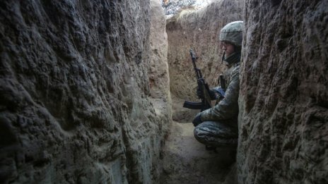 The Washington Post: Русия планира офанзива срещу Украйна в началото на 2022 г.