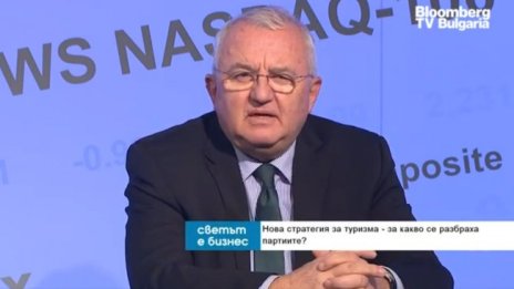 Бъдещето на туризма ни - продукт в традиционна среда, а не нискобюджетно блато 