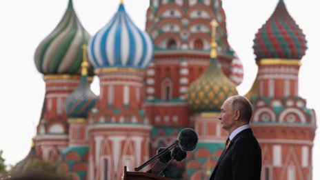 Москва няма да реагира на плана на ЕС за създаване на антируски трибунал