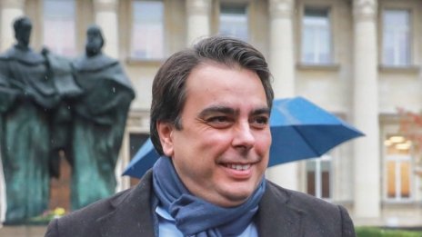 КНСБ заплаши с протести, ако има съкращение на администрацията 