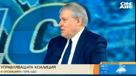 Румен Христов: ГЕРБ-СДС сме единствените десни в парламента
