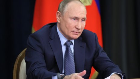 Каква ще е съдбата на Украйна след срещата Путин - Байдън? 