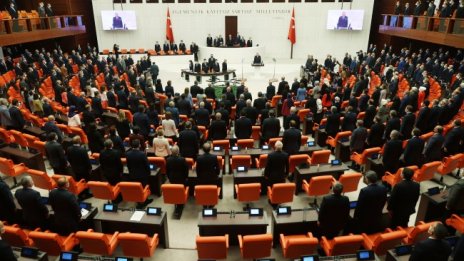 Депутати се сбиха в турския парламент 