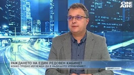 Михалев: Рисково е всяка партия да държи министерства без контрол