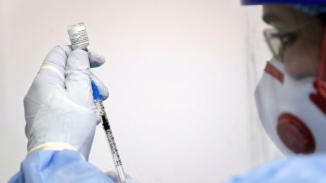 В Австрия няма да ваксинират само бременни и по медицински причини