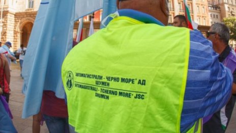 Пътни строители отново излизат на протест 