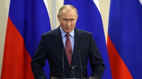Путин за разпада на СССР: Превърнахме се в напълно различна държава