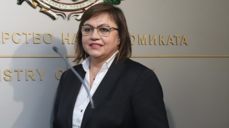 Нинова: Увеличение на тока е тежък удар за домакинствата