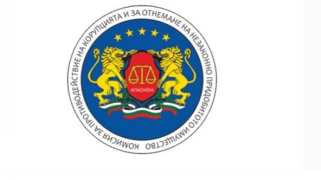 КПКОНПИ установи конфликт на интереси при председателя на КРС