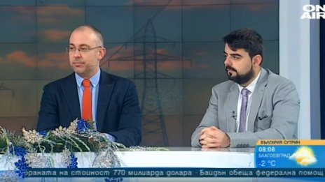Проблемът с тока не се решава със замразяване на цените