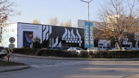 В двойно по-големи и нови магазини ще пазаруват клиентите на ЗОРА за предстоящите празници